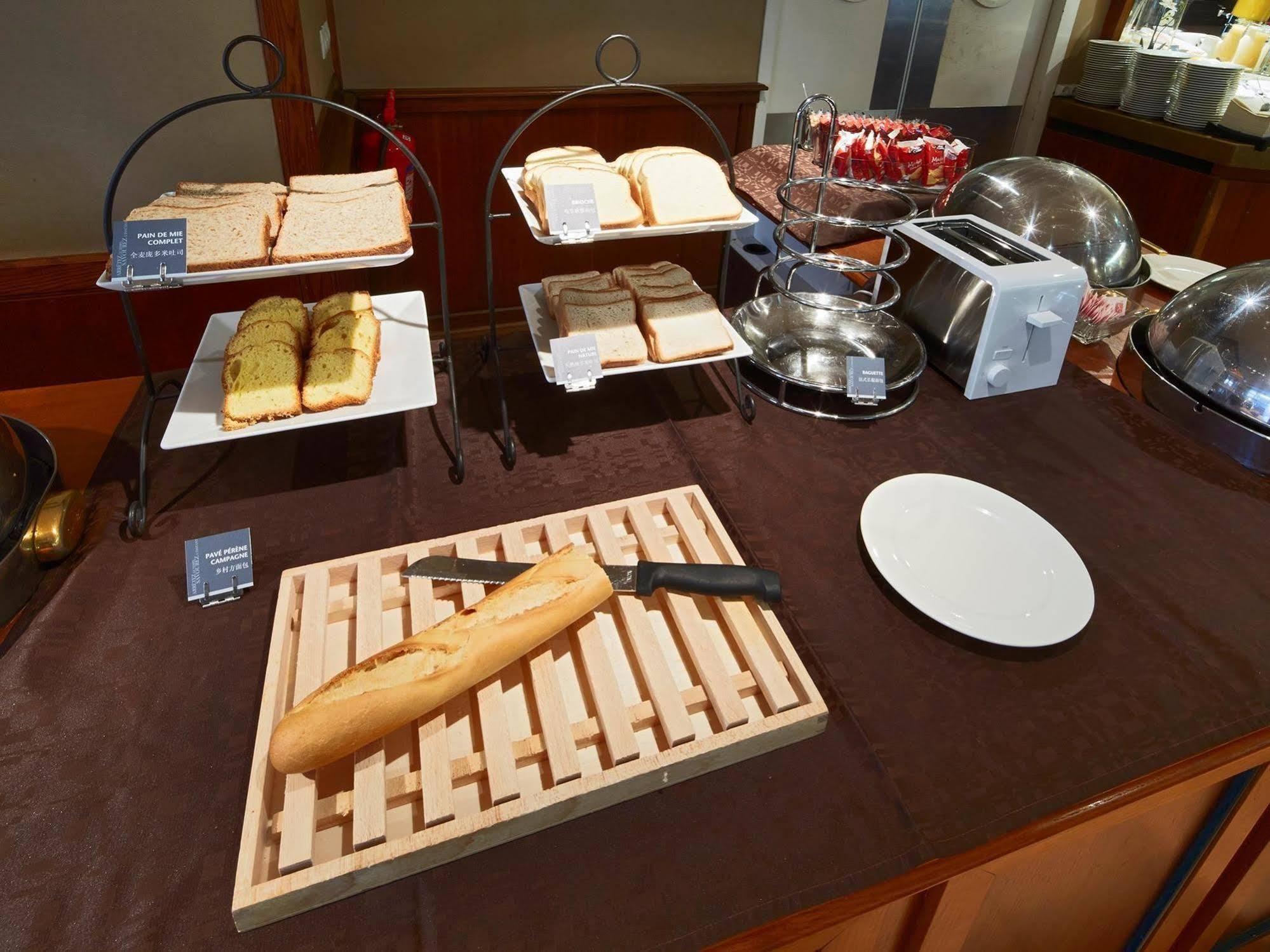 Tulip Residences ジョアンヴィル エクステリア 写真